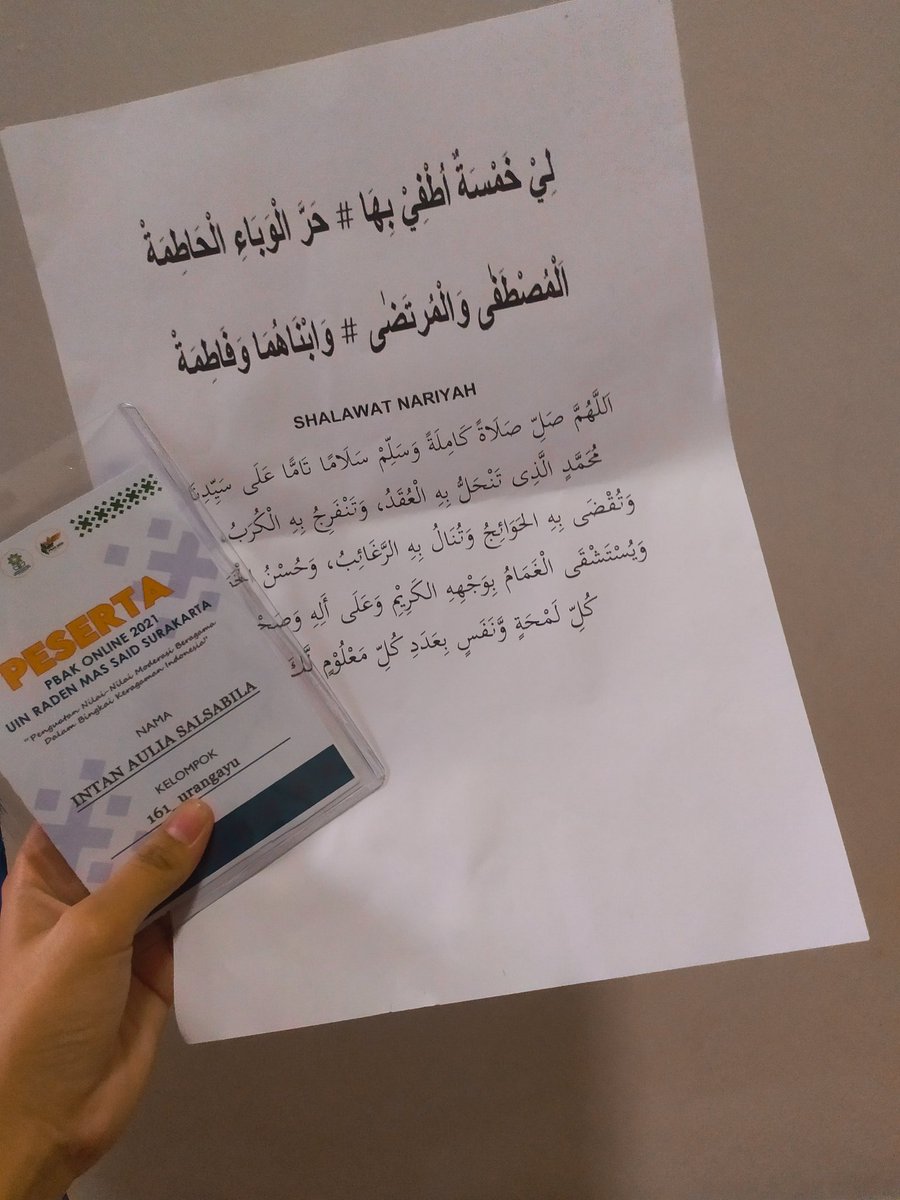 SalabilaAulia's tweet photo. ((DOA BERSAMA UNTUK BANGSA)) 
_Moment pbak 2021 UIN raden mas said surakarta day 3_

Semoga dengan lantunan sholawat ini hajat kita dikabulkan oleh allah 

#RMSAIDMUDAUNTUKBANGSA https://t.co/wUbFkvWcfM