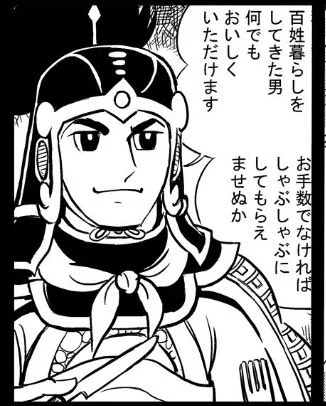 RT>これ思い出した 