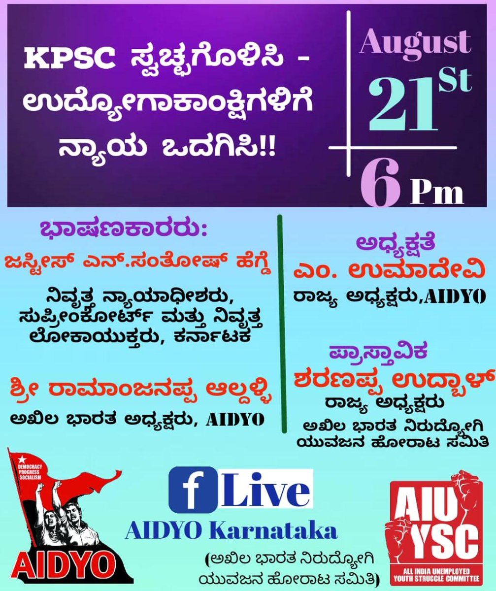 Jayannak4's tweet photo. Facebook live https://t.co/W4es7G8pKu