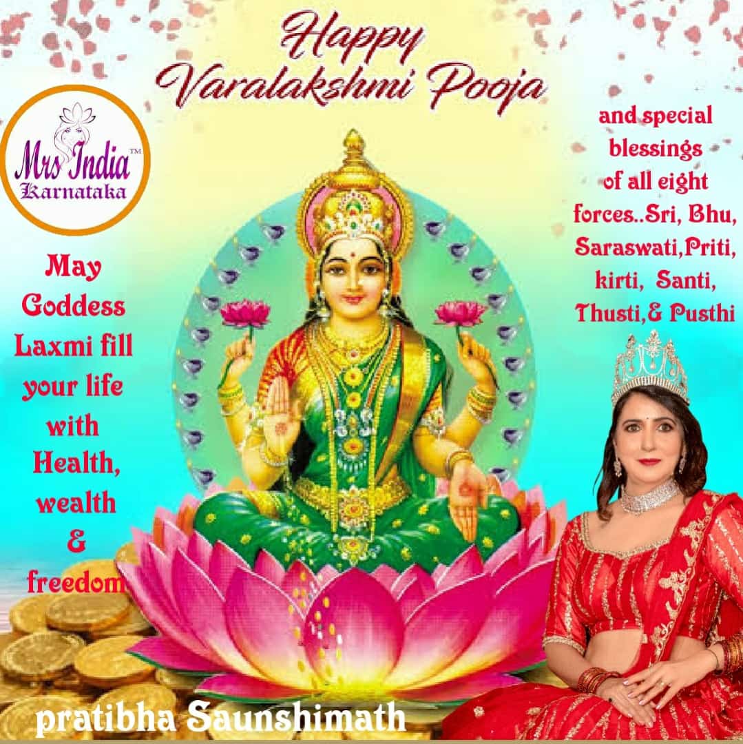 Mrs. India Karnataka on Twitter: