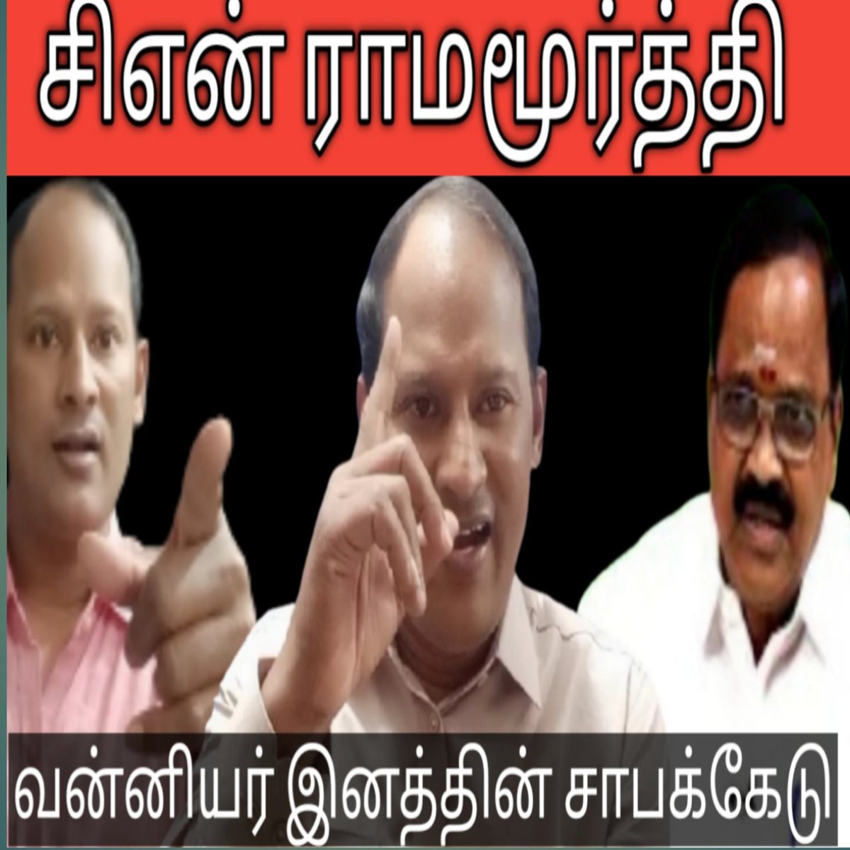 KS33344085's tweet photo. https://t.co/hNB9dm1Xum

பேர் இனத்தின் சாபக்கேடு https://t.co/bSosKu2Q7A