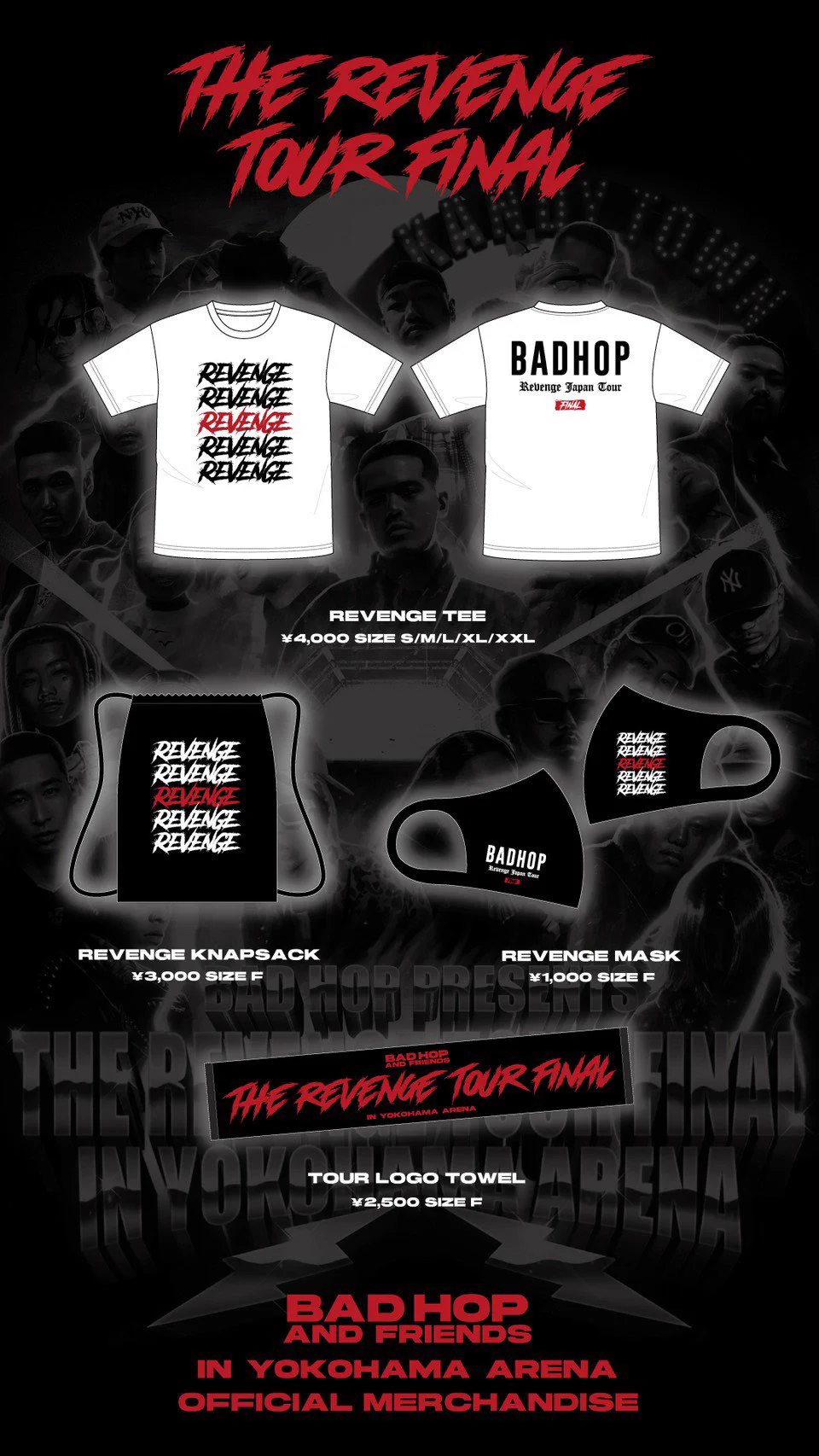 【美品】BADHOP、横浜アリーナ、Tシャツ、激レア BAD HOP on X: 