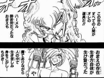 見た人もなにか無言で画像あげる を含むマンガ一覧 リツイート順 ツイコミ 仮 見た人もなにか無言で画像あげる を含むマンガ一覧 リツイート順 ツイコミ 仮