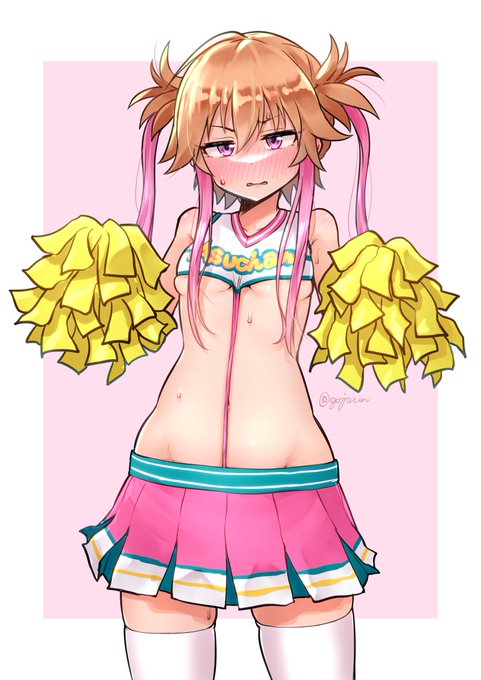 えっちなチアあすちゃん 