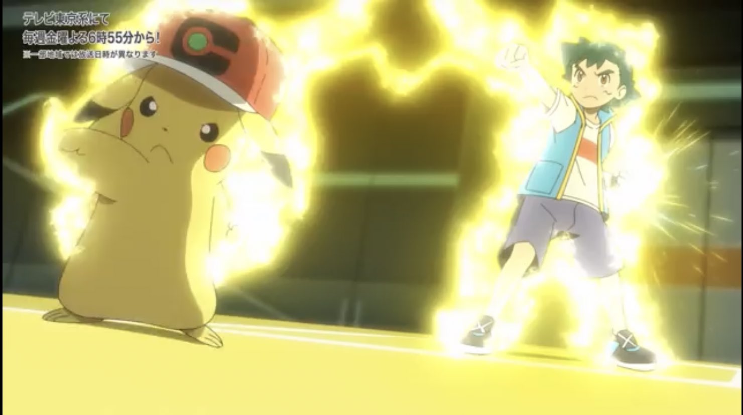 じん お互いのポケモンが1匹ずつになり サトシとピカチュウが繰り出した Z技1000まんボルト この展開に待ったナーシ エレキブルはでんきエンジンで吸収しようとするが 吸収し切れずダウン いーや熱いね デンジには勝ったけど その上にはまだ じん お互いのポケモンが1匹ずつになり サトシとピカチュウが繰り出した Z技1000まんボルト この展開に待ったナーシ エレキブルはでんきエンジンで吸収しようとするが 吸収し切れずダウン いーや熱いね デンジには勝ったけど その上にはまだ