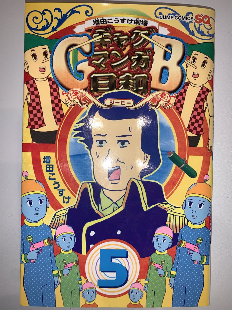 きいろ Meronajinoremon Twitter