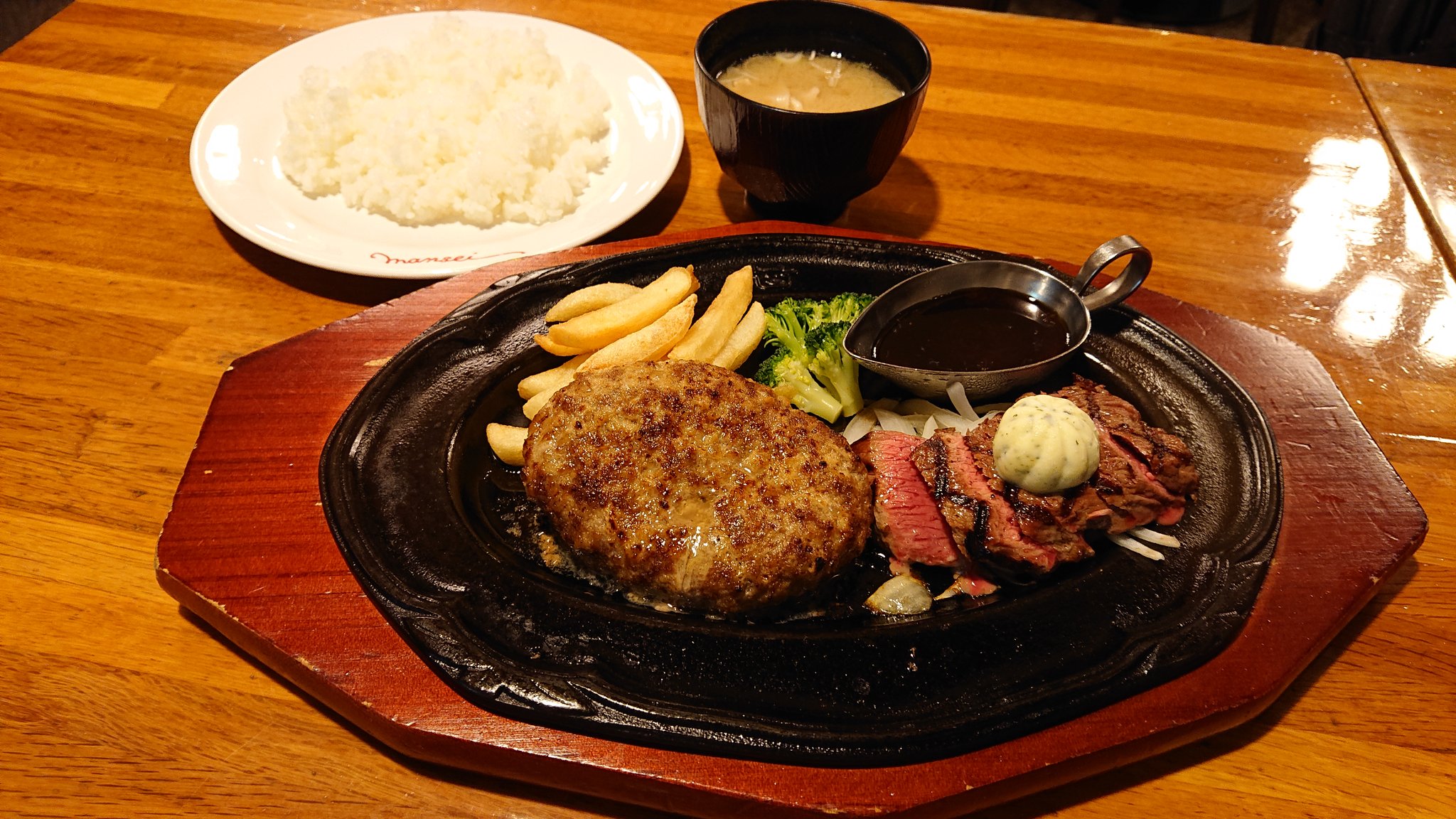 御茶ノ水グルメ Twitter Search Twitter