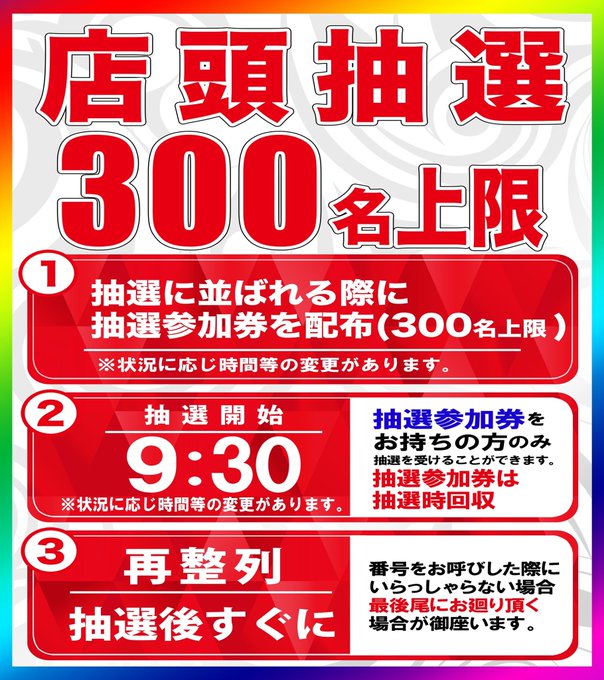 荻吉 スロさん の最近のツイート 2 Whotwi グラフィカルtwitter分析 荻吉 スロさん の最近のツイート 2 Whotwi グラフィカルtwitter分析
