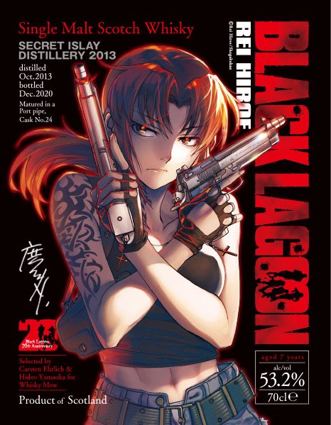 💥🥃ブラックラグーンの新刊発売に合わせてファンタムクラブにラベル