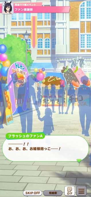 お姫様抱っこのtwitterイラスト検索結果 古い順