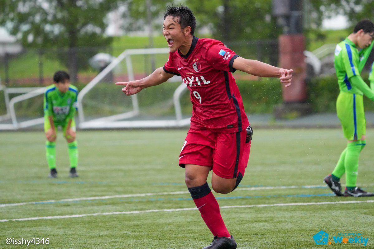 ジュニアサッカーweekly 公式 على تويتر 写真レポート更新 関東u 15 アントラーズつくば Vs ベルマーレ 伊丹俊元がハットトリック 鹿島アントラーズつくばが湘南ベルマーレに快勝 写真 175枚 写真はこちらから T Co 6urwneusew