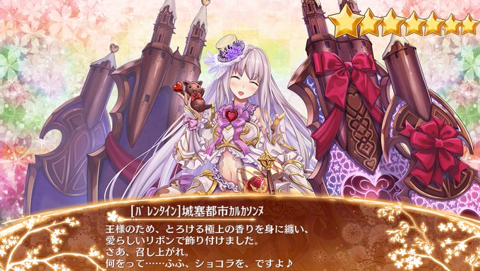 フランス語のtwitterイラスト検索結果 フランス語のtwitterイラスト検索結果