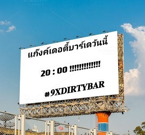 godleé tweet media