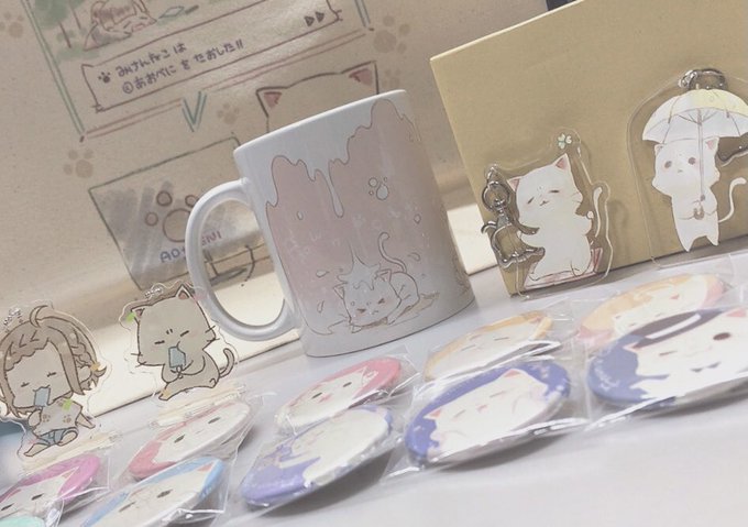 みけんねこのtwitterイラスト検索結果
