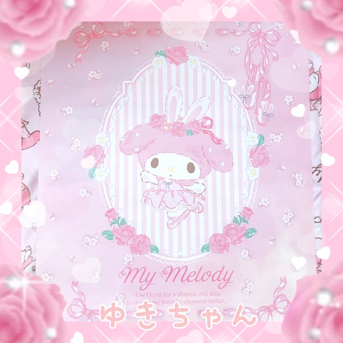 マイメロ 高画質 のtwitterイラスト検索結果