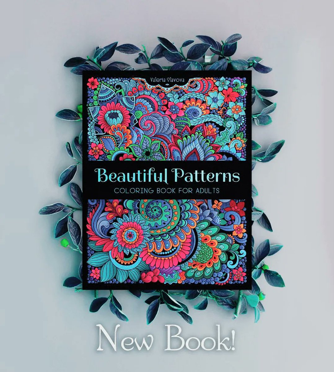 SlavovaValeria's tweet image. I am happy to present you my new coloring book &quot;Beautiful Patterns&quot;!

#beautifulpattern #coloringpattern #swirls #ornamentsdrawing #drawing #adultcoloring #pattern #adultcoloringbooks #coloring #coloringbook #colouringbook #coloringpage #adultcoloringbook #adultcoloringpage #art