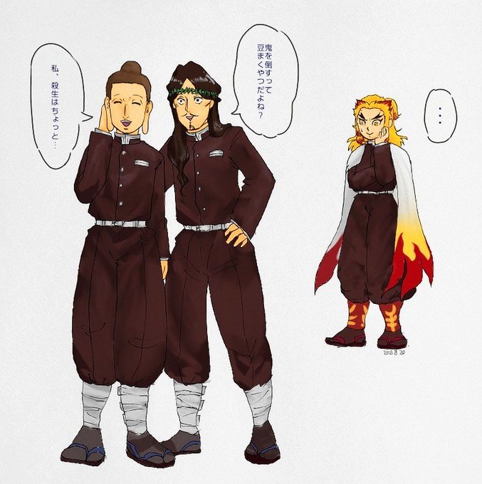 聖おにいさんのtwitterイラスト検索結果