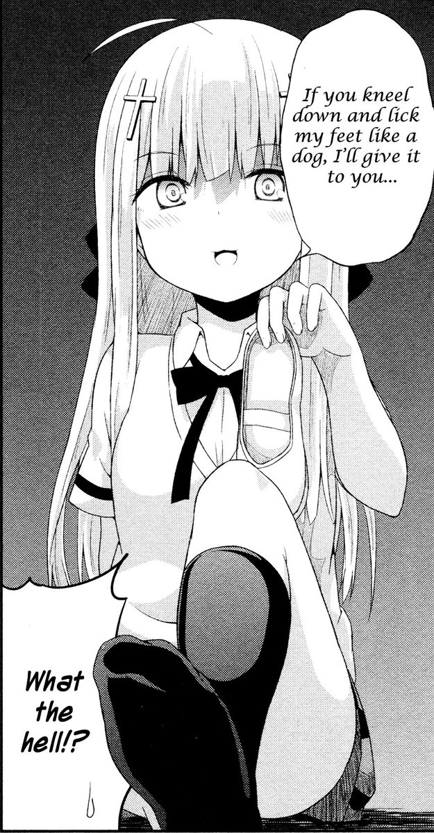 добро пожаловать бог манга. Maria holic манга. манга foot licking. Foot trap ch. Manga foot lick.