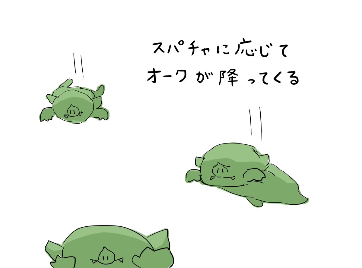 フレン3D予想
#フレン見て 