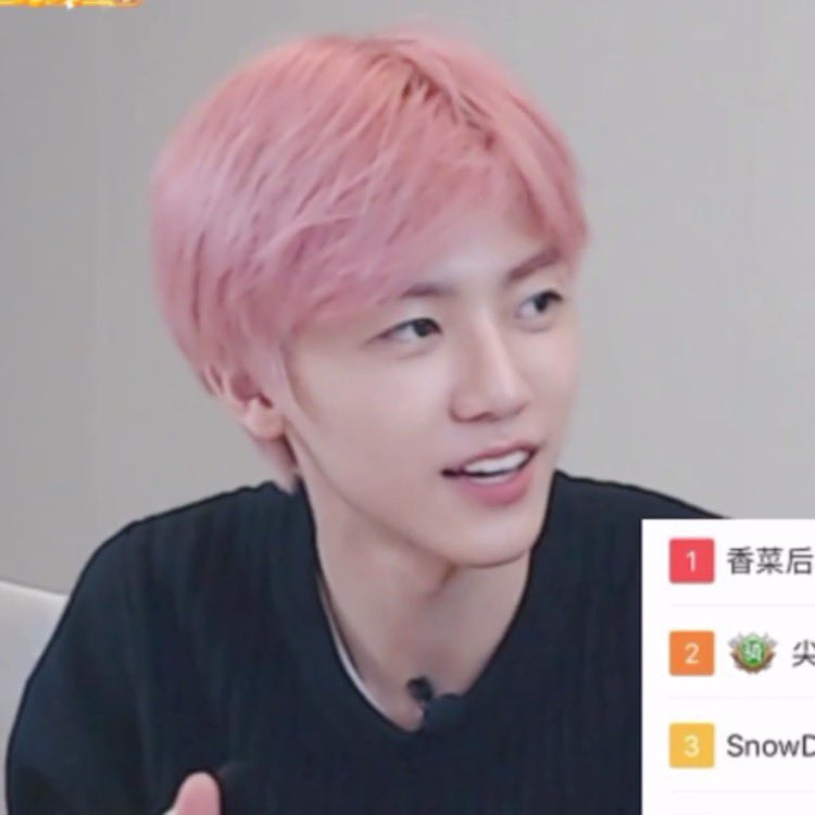 พจ♡ ⁺ tweet media