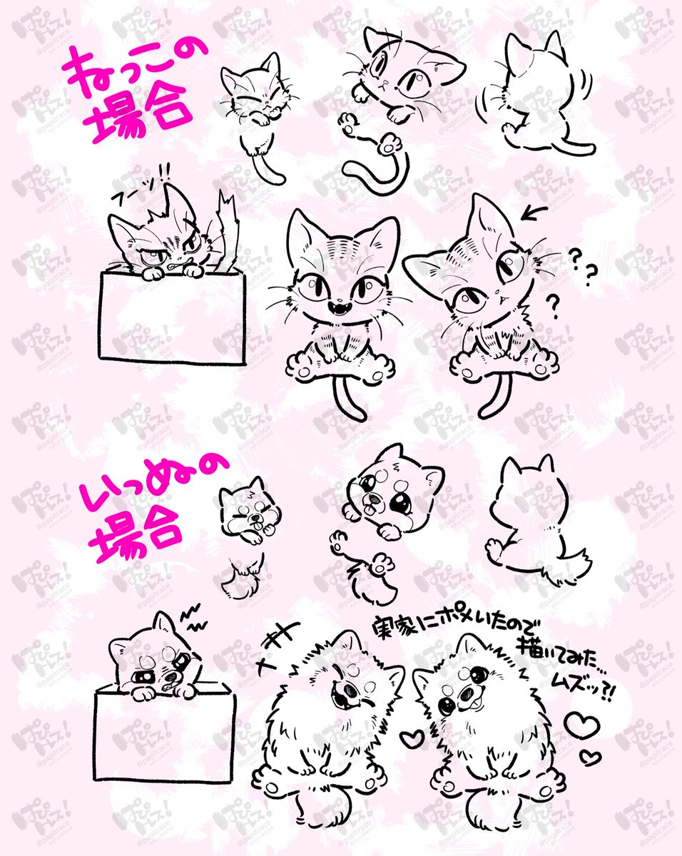 Top Tweets For トレス素材 Instalker Top Tweets For トレス素材 Instalker