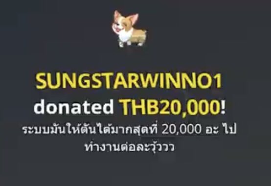 ป่านชอบพี่ซุง tweet media