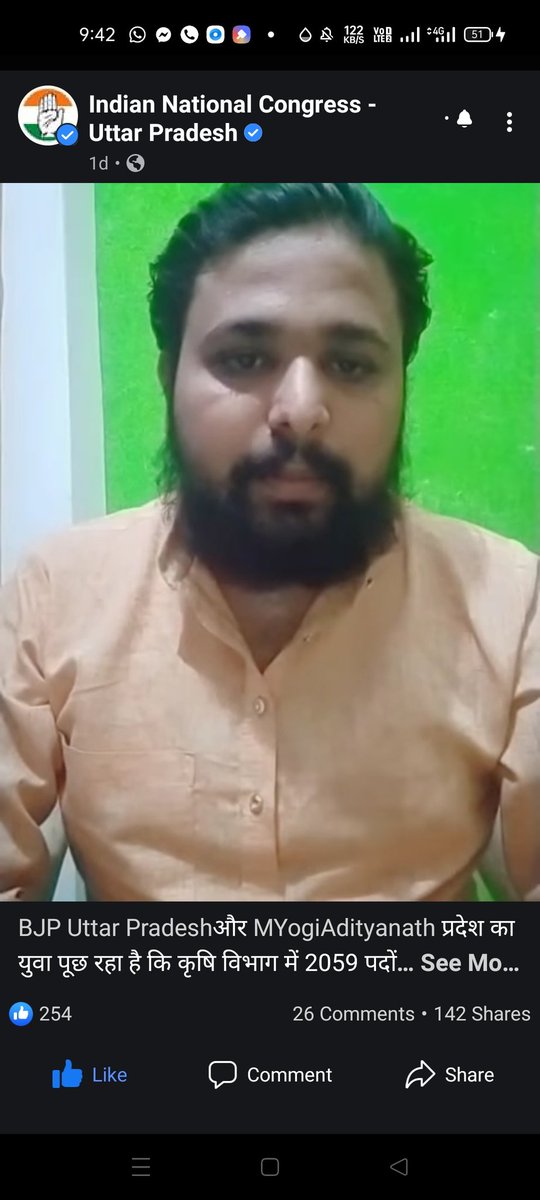 कृषि विभाग में 2059 नौकरी देने का भाजपा का दावा झूठा निकला.24 घण्टे के बाद भी सरकार के पास मेरे प्रश्नों का कोई जवाब नही है यानी तस्वीर साफ है <a href="/BJP4UP/">BJP Uttar Pradesh</a> और सरकार का झूठ पकड़ा गया है कृषि छात्रों वअन्य बेरोजगार युवाओं के साथ झूठ बोलने पर माफी मांग लीजिए
<a href="/KaunSandeep/">Sandeep Singh 🇮🇳</a> 
#महाझूठा_योगी