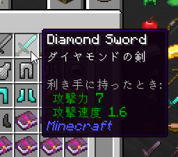 Minecraft マイクラ Mod紹介部 Minecraftmod100 Twitter