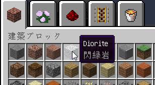 Minecraft マイクラ Mod紹介部 Minecraftmod100 Twitter