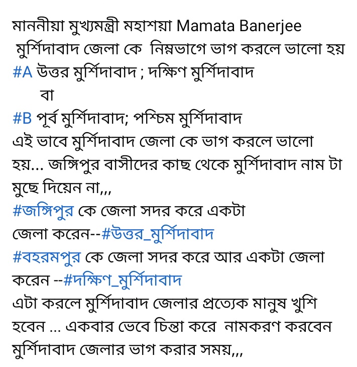 ❤️🇮🇳mwsIND🇮🇳❤️ tweet media