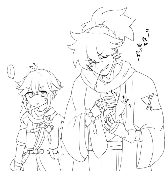 🍼……?(後で塗る)#tomozuha 