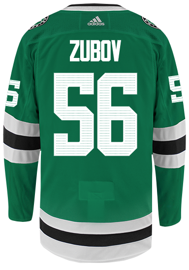 Dallas Stars Sergei Zubov No. 56 jersey retirement 