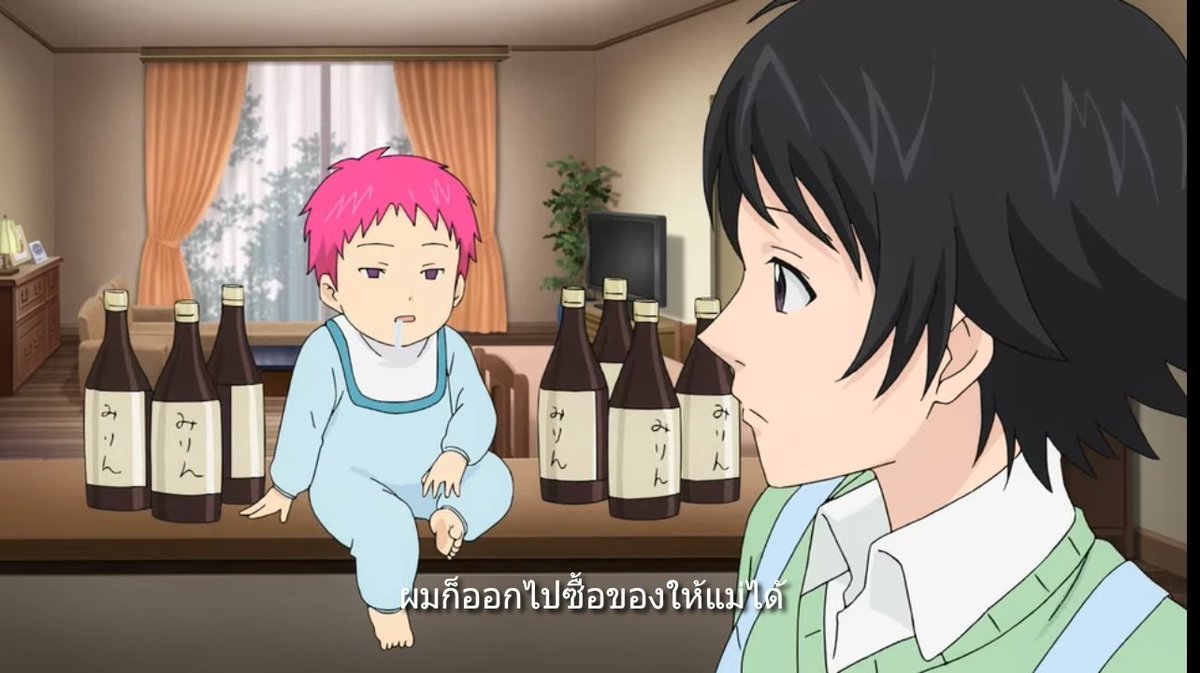 มุกมิกแห่งโรงเรียนอาโอบะโจไซ tweet media