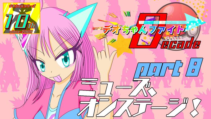 ハードロックピカチュウのtwitterイラスト検索結果