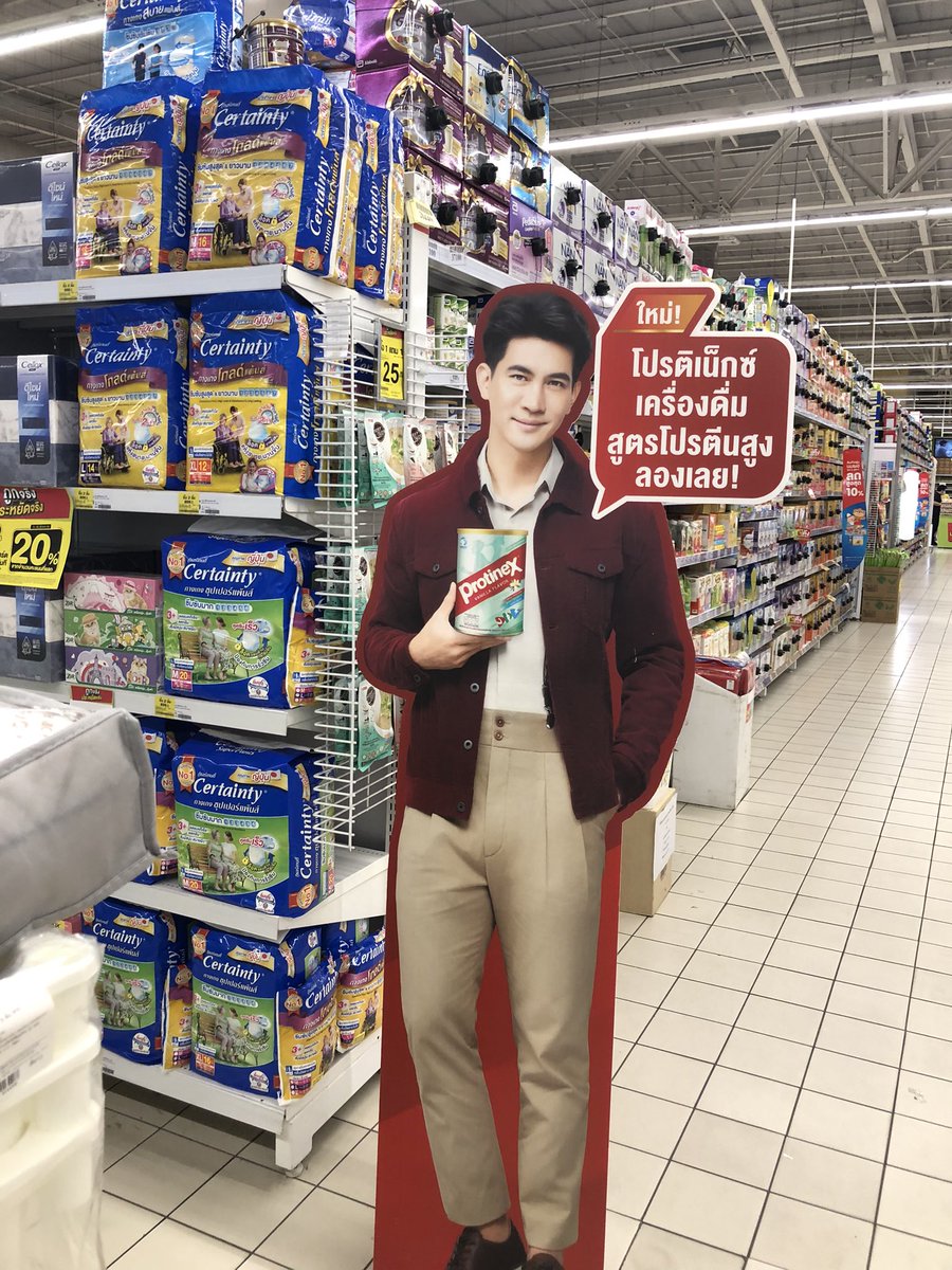 kanoon_11hands's tweet photo. แยกกับแม่ใน Big C เลยโทรหา

ขนุน : ฮัลโหลแม่อยู่ไหน
แม่ : เอ่อ...แม่อยู่ตรง….เคน ธีรเดช
ขนุน : …หะะ??
แม่ : เอออ แล้วหนุนอยู่ไหนอะ
ขนุน : อยู่ตรง….เอ่อออ…ชาคริต

555555555555555
#ดีที่ชาคริตกับเคนอยู่ใกล้กันไม่งั้นวันนี้ไม่เจอกันหรอกนะคะคุณ https://t.co/LYBGJ2mfcj