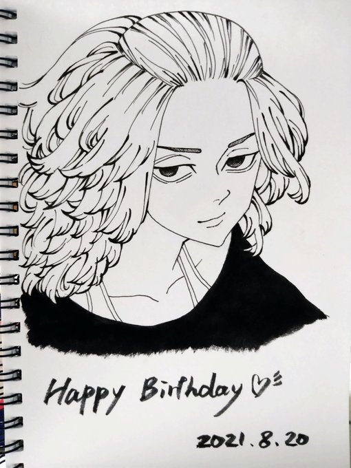 マイキーハッピーバースデー🎉

#マイキー誕生祭2021 
#東京卍リベンジャーズ 
#東京リベンジャーズ好きと繋がりたい
#絵描きさんと繋がりたい 