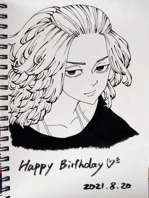 マイキーハッピーバースデー🎉

#マイキー誕生祭2021 
#東京卍リベンジャーズ 
#東京リベンジャーズ好きと繋がりたい
#絵描きさんと繋がりたい 