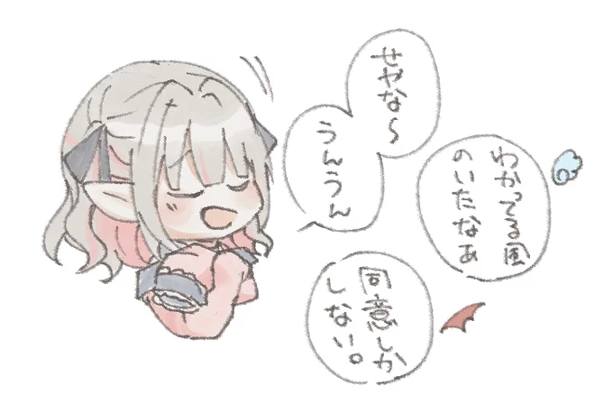 本当にかわいい…
#りりむとおえかき 