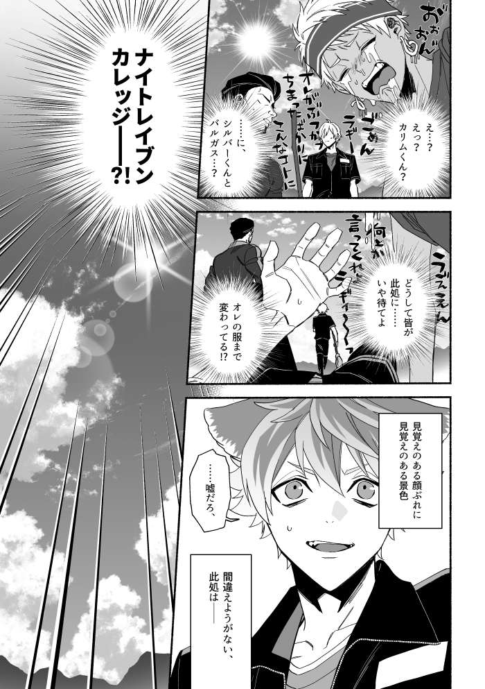 (3/4) 