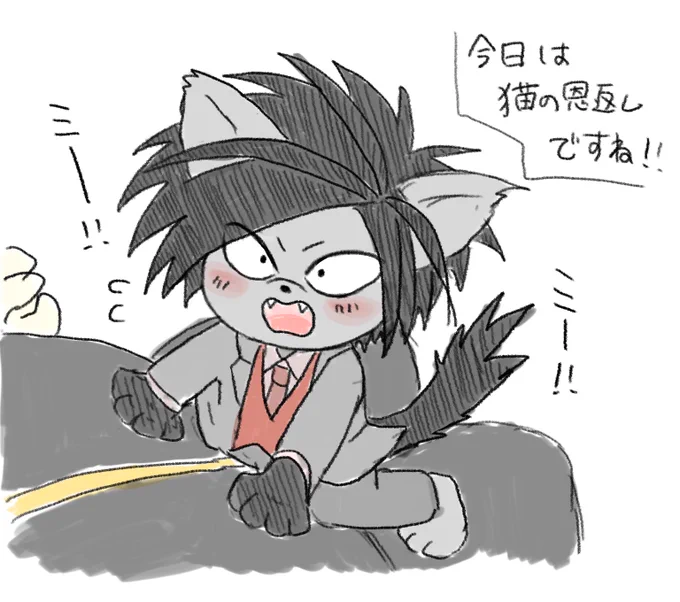 ヤマアラシを猫にしてはいけないと…
誰が決めた…?😎✨ 