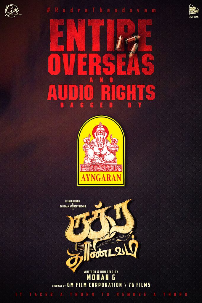 Ramesh Bala (@rameshlaus) on Twitter photo #RudraThandavam entire overseas and audio rights bagged by @ayngaran_offl.
Trailer coming soon.
<a href="/mohandreamer/">Mohan G Kshatriyan</a> <a href="/richardrishi/">rishirich</a> <a href="/menongautham/">Gauthamvasudevmenon</a> <a href="/jubinmusic/">JUBIN</a> <a href="/ProBhuvan/">Pro.Bhuvan Selvaraj</a> <a href="/DharshaGupta/">❤️Dharsha❤️</a> <a href="/Gmfilmcorporat1/">GM Film Corporation</a> <a href="/7GFilmsSiva/">7G Films</a> #RudraThandavam entire overseas and audio rights bagged by @ayngaran_offl.
Trailer coming soon.
<a href="/mohandreamer/">Mohan G Kshatriyan</a> <a href="/richardrishi/">rishirich</a> <a href="/menongautham/">Gauthamvasudevmenon</a> <a href="/jubinmusic/">JUBIN</a> <a href="/ProBhuvan/">Pro.Bhuvan Selvaraj</a> <a href="/DharshaGupta/">❤️Dharsha❤️</a> <a href="/Gmfilmcorporat1/">GM Film Corporation</a> <a href="/7GFilmsSiva/">7G Films</a>