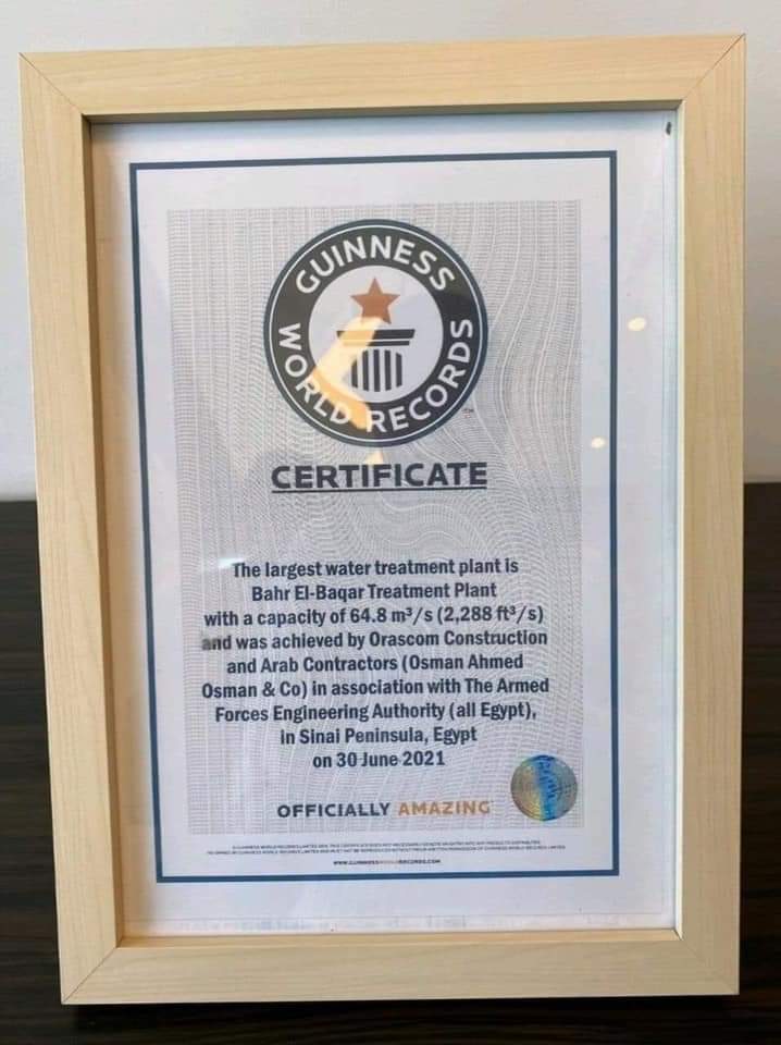 رسميا وفقا لموسوعة جينيس محطة معالجة مياه بحر البقر الاكبر علي مستوي العالم.
Officially, according to GUINNESS WORLD RECORDS.
Bahr El-Baqar Treatment Plant Is The Largest water Treatment Plant in the world 🌎🌎.