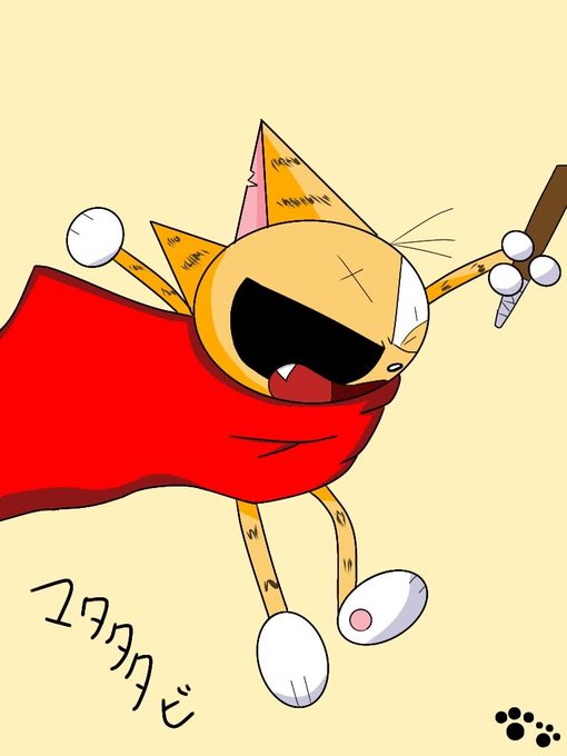 サイボーグクロちゃんのtwitterイラスト検索結果