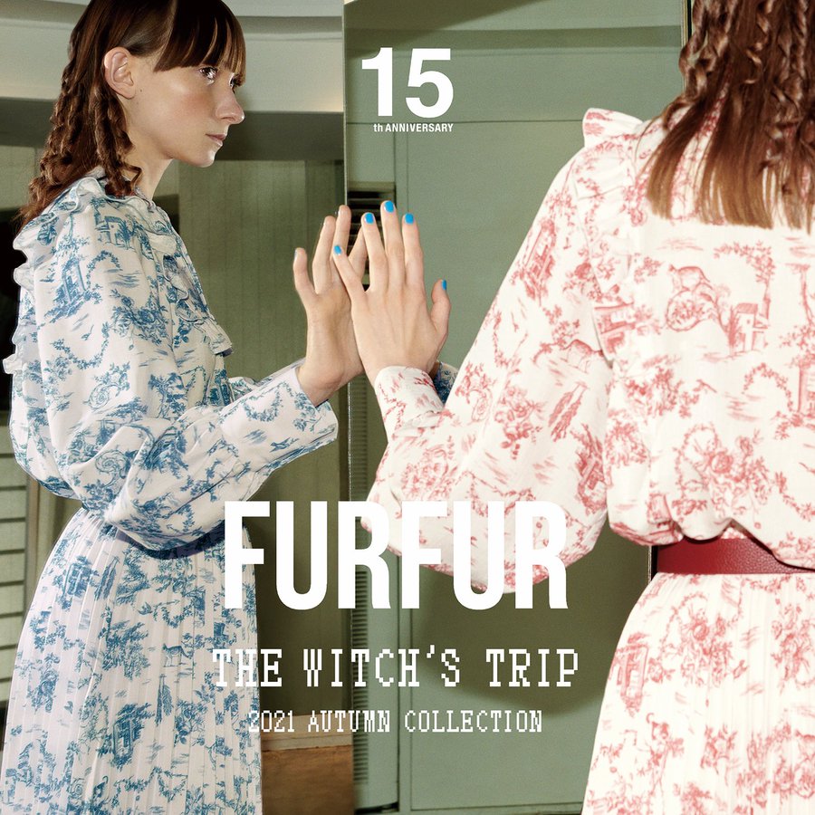 Furfur ファーファー 福袋22年中身ネタバレ 値段や予約 ネット通販や発売日は Fashiondrawer