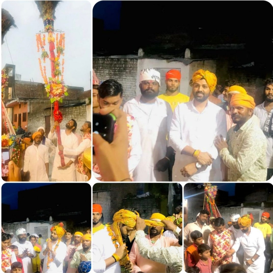baljeet4bjp's tweet photo. वाल्मीकी समाज आष्टा परिवार द्वारा कल गोगा जी महाराज मंदिर की स्थापना,गोगा छडी निशान की पूजा अर्चना तथा बाबा के कीर्तन मे पहुचकर गोगा जी महाराज का आशीर्वाद प्राप्त किया। एवं वहा उपस्थित सभी युवा साथियो से मुलाकात की।
आप सभी साथियो को सफल कार्यक्रम के लिए बहुत बहुत बधाई। #Ashtamp https://t.co/DdLZ0Kcaw9