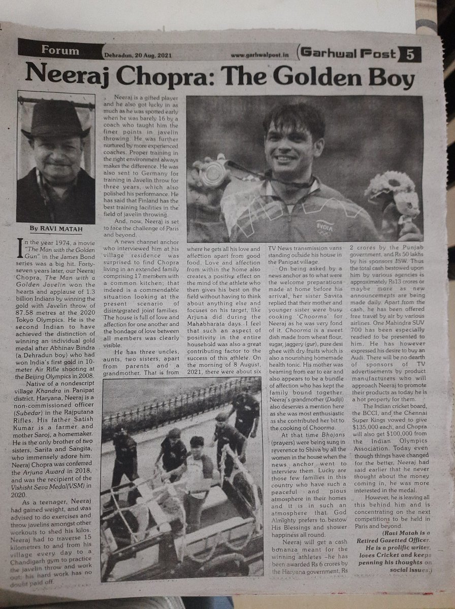 Ravi Matah tweet media