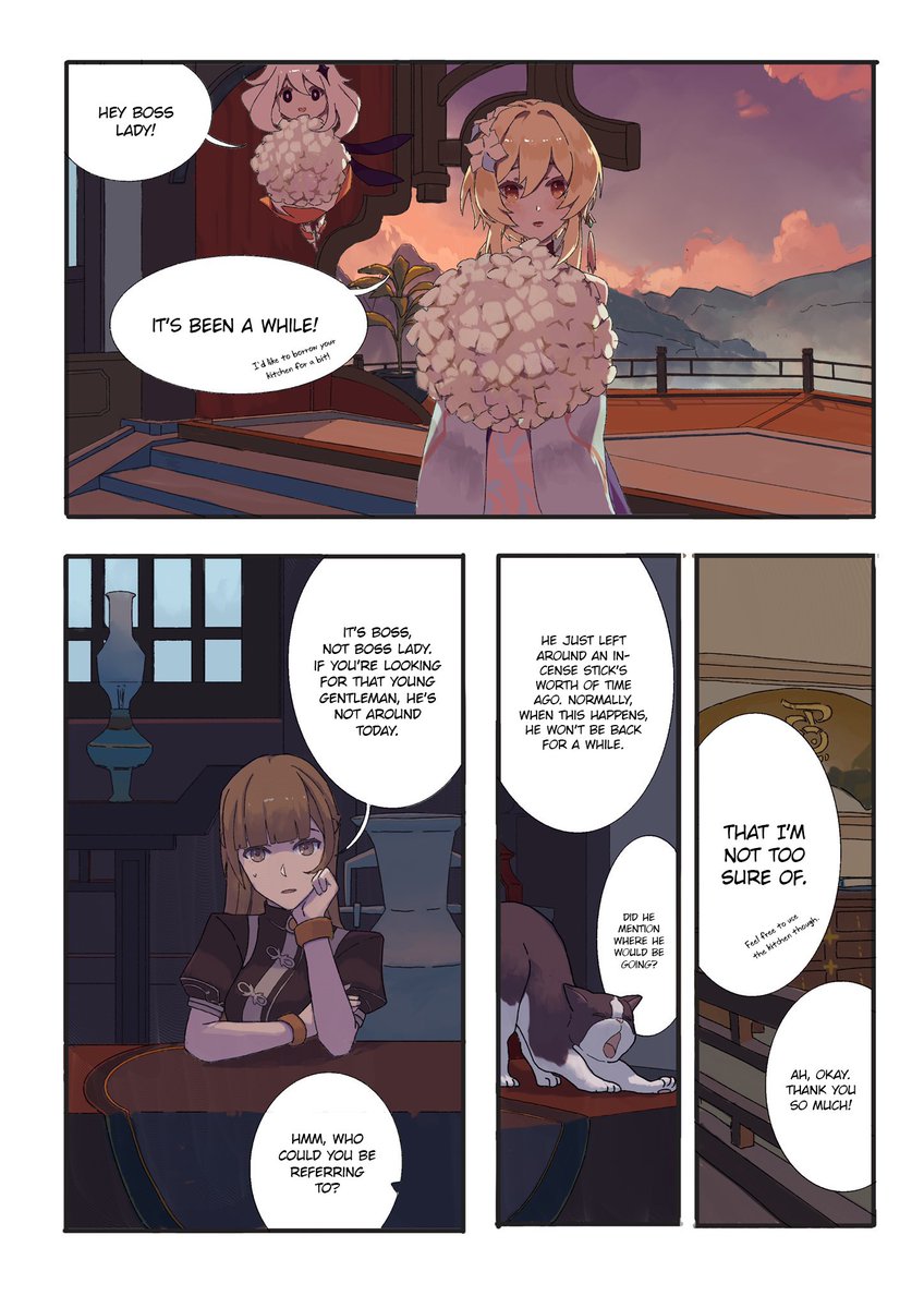 Here's part 2. Big thanks to @NatSeaDesu for translation 🙏🙏🙏❤️❤️❤️ #xiaolumi 