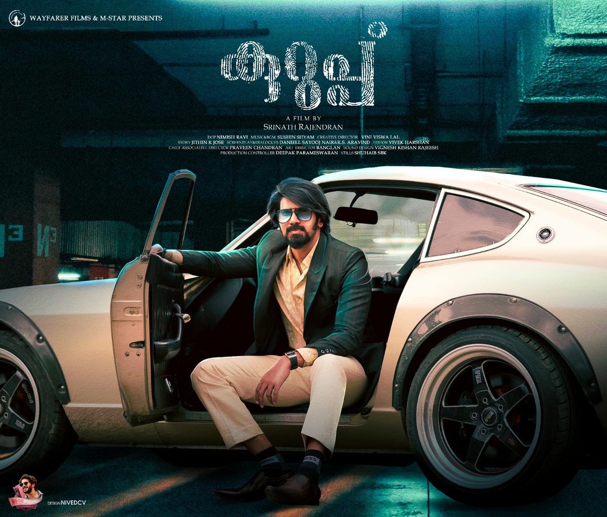 Ramesh Bala (@rameshlaus) on Twitter photo Happy To Share The Special Fanmade Poster of @KurupMovie <a href="/dulQuer/">Dulquer Salmaan</a> 🥰
.
Design: @nivedcvOffl 👏 <a href="/DsoeOfficial/">DSOE OFFICIAL</a> <a href="/teamdsoe/">TEAM DSOE (BACKUP)</a> 💫
.
#5MForKurupTeaser #Kurup #DulquerSalmaan Happy To Share The Special Fanmade Poster of @KurupMovie <a href="/dulQuer/">Dulquer Salmaan</a> 🥰
.
Design: @nivedcvOffl 👏 <a href="/DsoeOfficial/">DSOE OFFICIAL</a> <a href="/teamdsoe/">TEAM DSOE (BACKUP)</a> 💫
.
#5MForKurupTeaser #Kurup #DulquerSalmaan