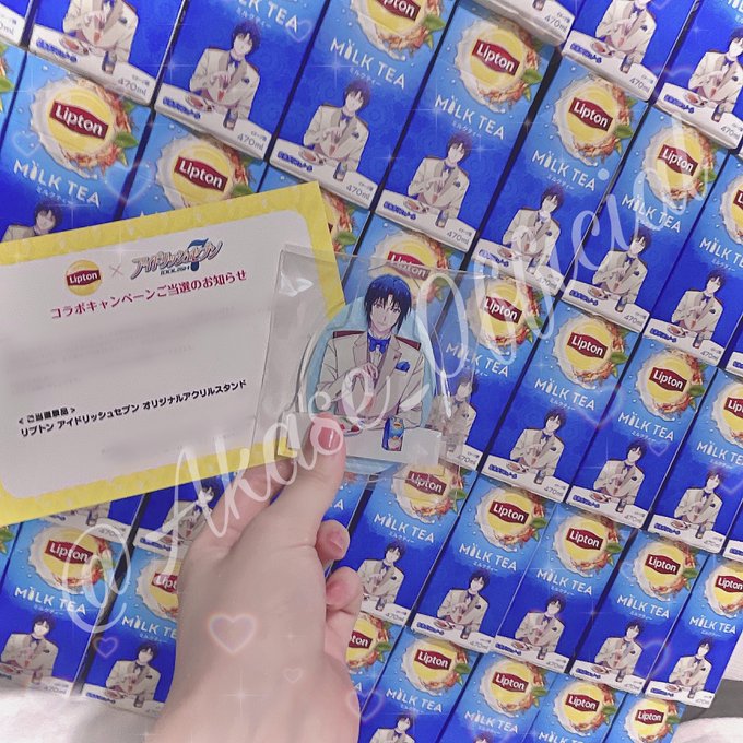 コスプレイヤーあかせあかりのTwitter画像30