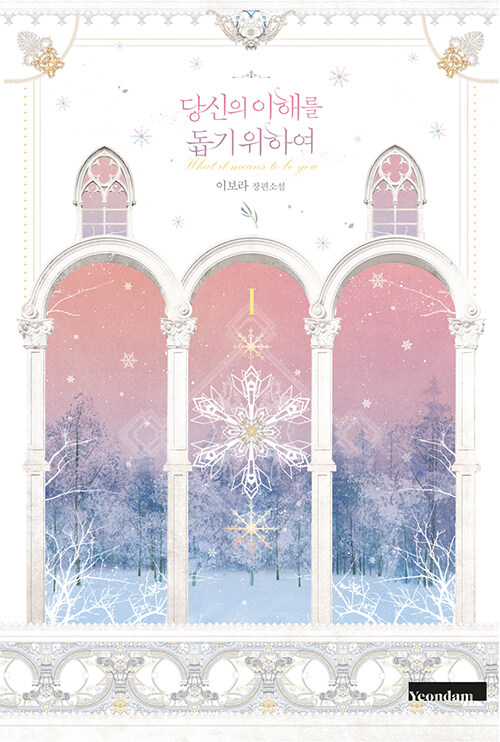 rfantasy__bot's tweet photo. https://t.co/Qdce0pBkJU